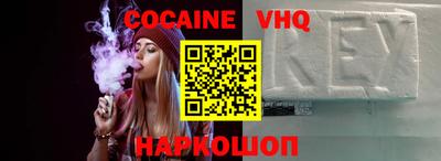 эйфоретик Бугуруслан