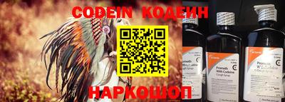 эйфоретик Бугуруслан