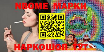 прущий лед Будённовск