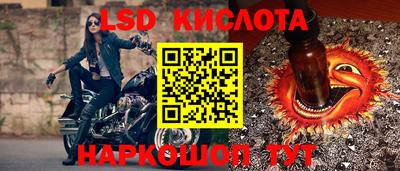эйфоретик Бугуруслан