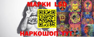 кристаллы Бузулук