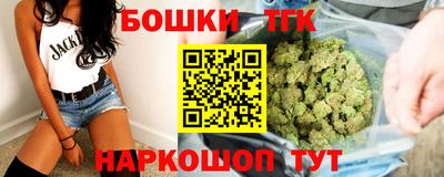 мефедрон Камышлов