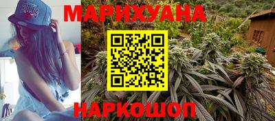 прущий лед Будённовск