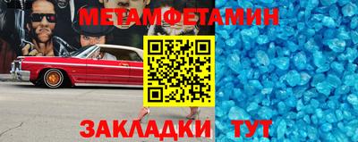 эйфоретик Бугуруслан