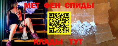 кристаллы Бузулук