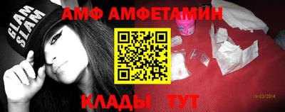 эйфоретик Бугуруслан