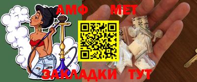 гидропоника Кандалакша