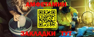 эйфоретик Бугуруслан