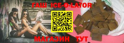 герыч Канаш