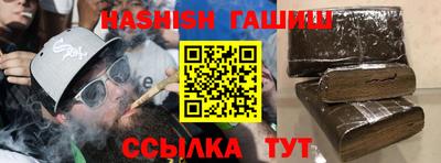 эйфоретик Бугуруслан