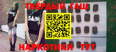 прущий лед Будённовск