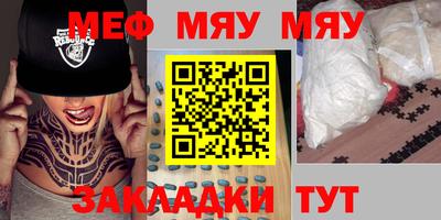 эйфоретик Бугуруслан